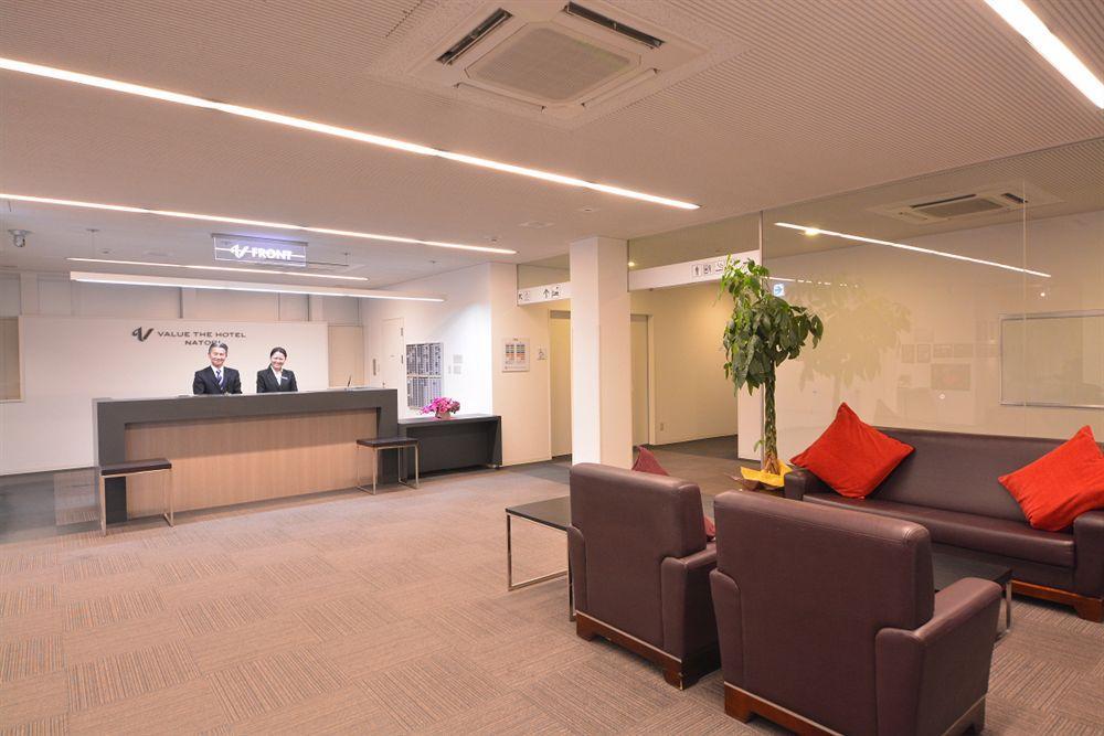 Value The Hotel Sendai Natori Ngoại thất bức ảnh